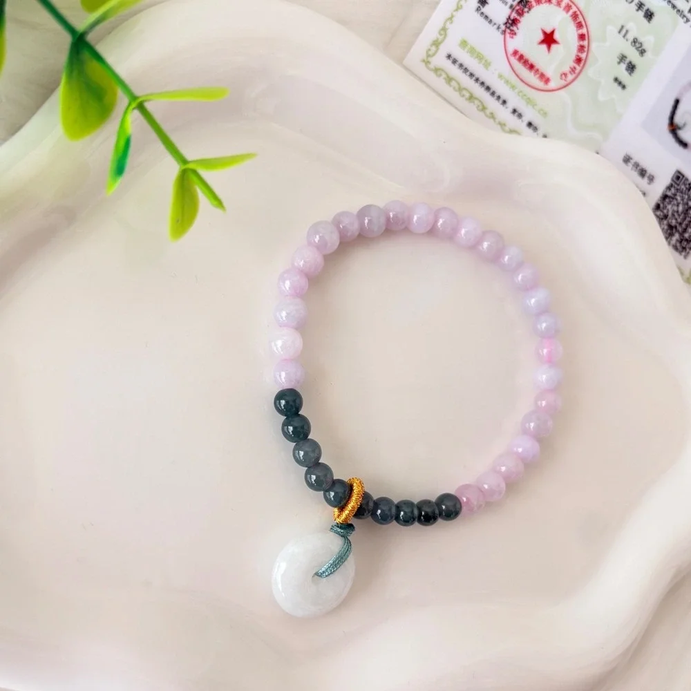 Authentic Lavender & Green Jade Beaded Bracelet with White Jade Donut Charm